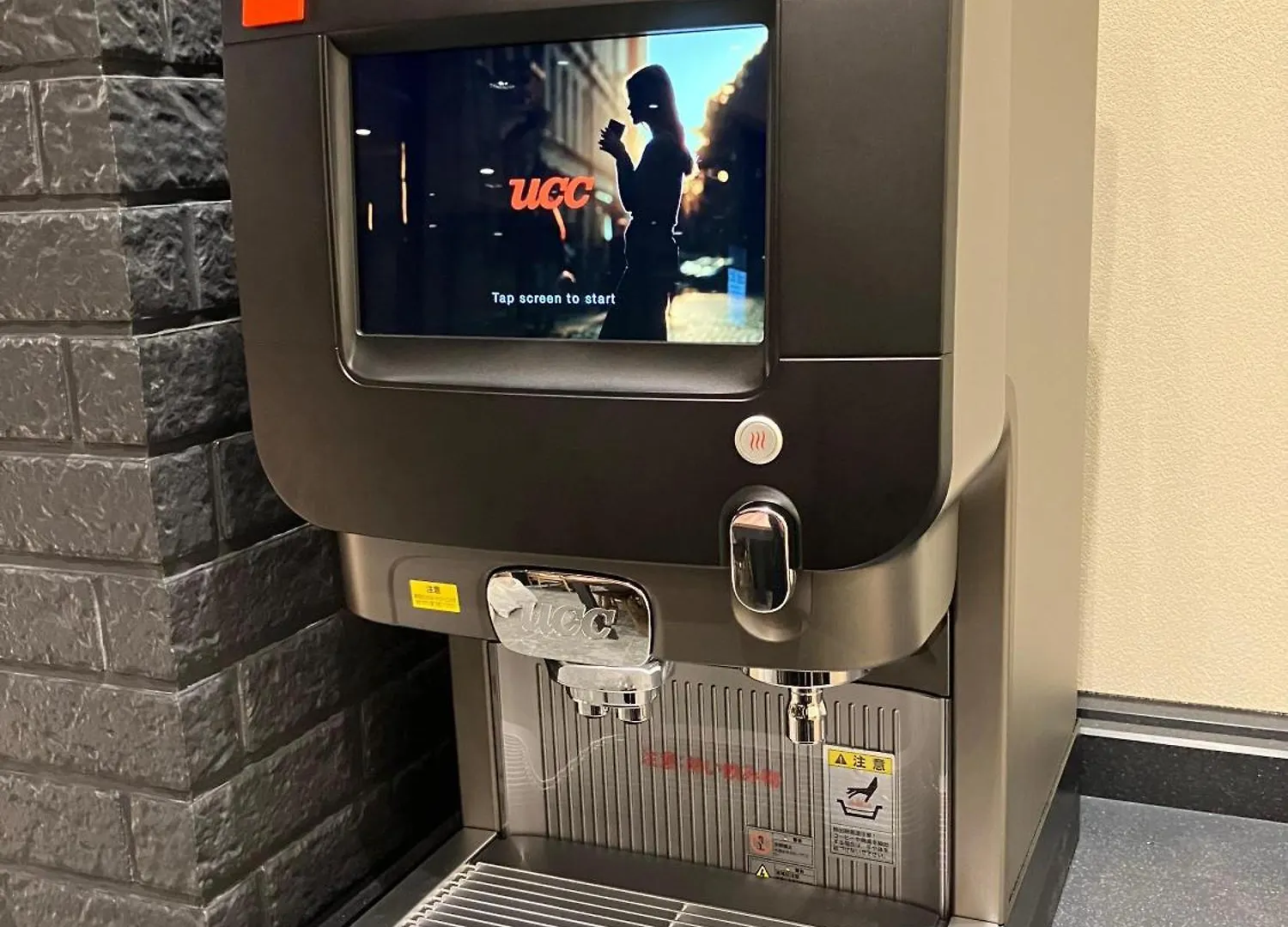 Garner Hotel Osaka Honmachi Kita Semba By Ihg Япония