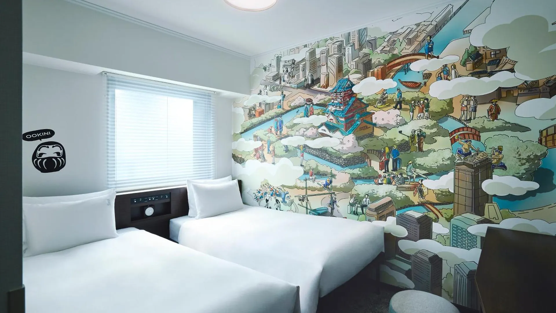 Garner Hotel Osaka Honmachi Kita Semba By Ihg