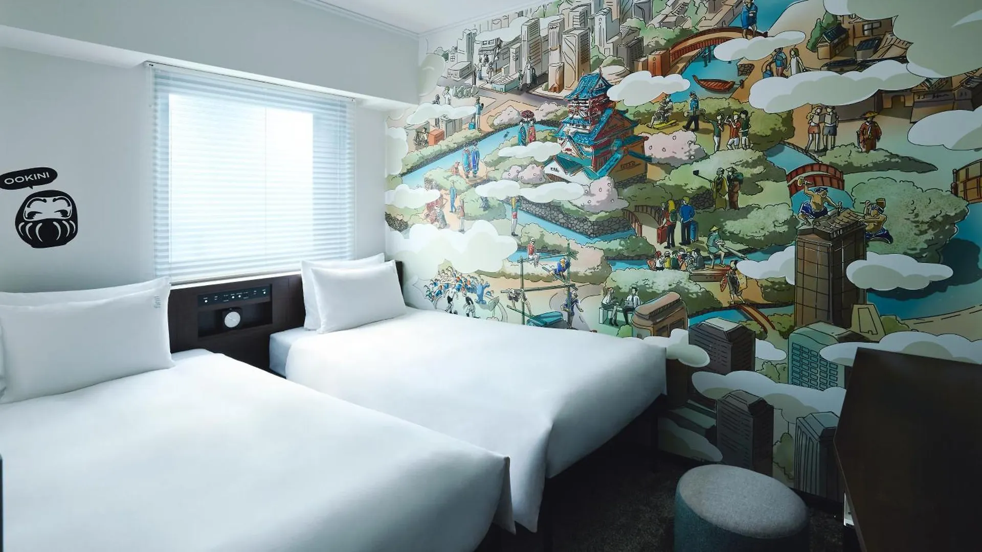 Garner Hotel Osaka Honmachi Kita Semba By Ihg
